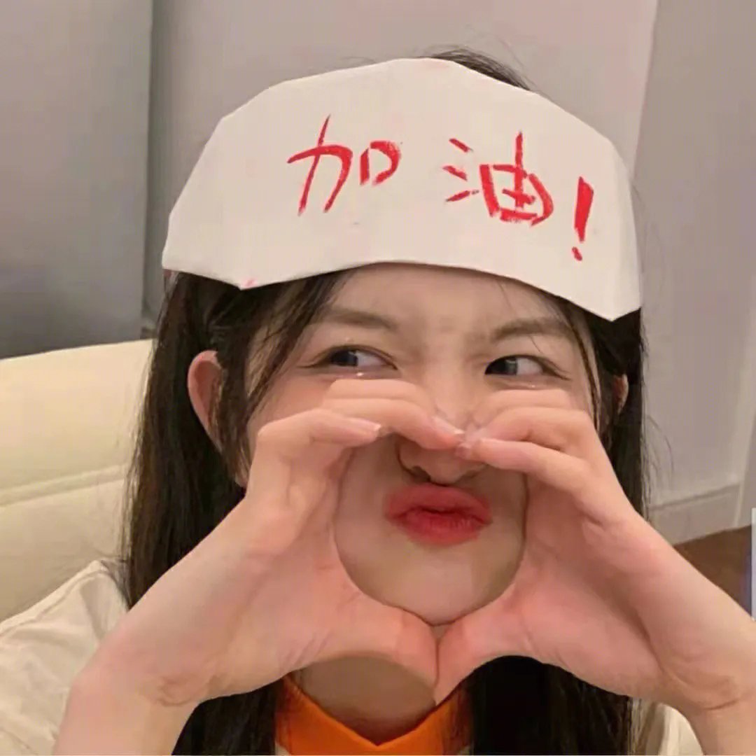 杀人者